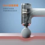 ماساژور تفنگی شارژی مدل MG-203 - تصویر 5